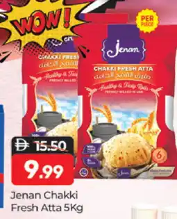 Al Madina JENAN Atta offer