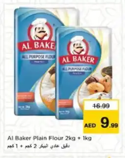 Nesto AL BAKER All Purpose Flour offer