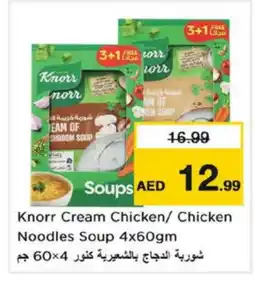 Nesto KNORR Noodles offer