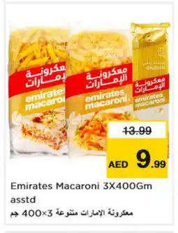 Nesto EMIRATES Macaroni offer