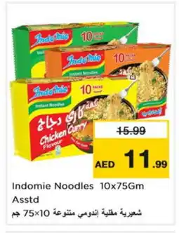 Nesto INDOMIE Noodles offer