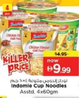 Nesto INDOMIE Instant Cup Noodles offer
