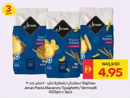 Spar JENAN Macaroni offer