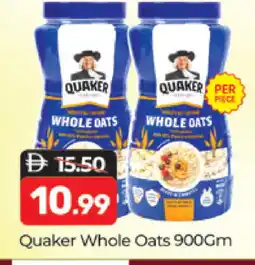 Al Madina QUAKER Oats offer