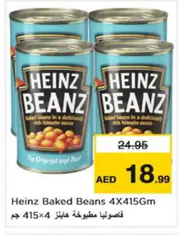 Nesto HEINZ Baked Beans offer