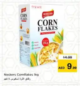 Nesto NESKERS Corn Flakes offer