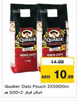 Nesto QUAKER Oats offer