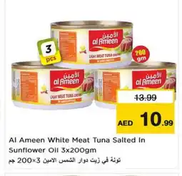 Nesto AL AMEEN Tuna - Canned offer