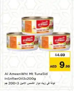 Nesto AL AMEEN Tuna - Canned offer