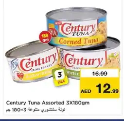 Nesto CENTURY Tuna - Canned offer