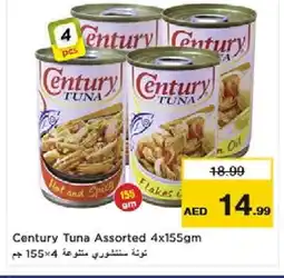 Nesto CENTURY Tuna - Canned offer