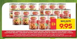 Spar CALIFORNIA GARDEN Fava Beans offer