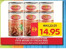 Spar CALIFORNIA GARDEN Fava Beans offer