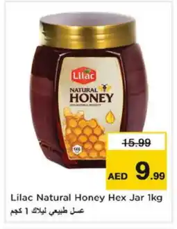 Nesto LILAC Honey offer
