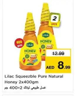 Nesto LILAC Honey offer