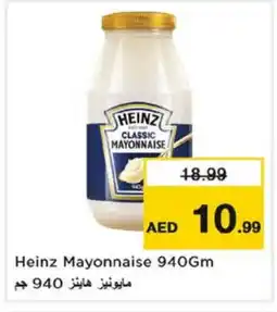 Nesto HEINZ Mayonnaise offer