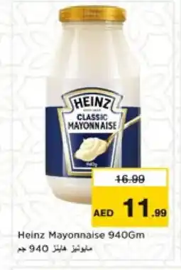 Nesto HEINZ Mayonnaise offer