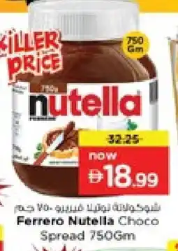 Nesto NUTELLA Chocolate Spread offer
