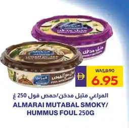 Megamart ALMARAI Tahina & Halawa offer
