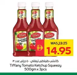 Spar TIFFANY Tomato Ketchup offer