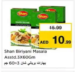 Nesto SHAN Spices / Masala offer