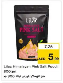 Nesto LILAC Salt offer