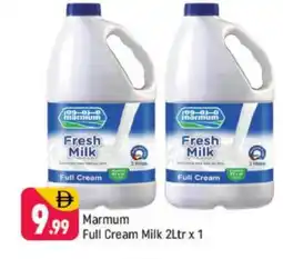 Shaklan MARMUM Full Cream Milk offer