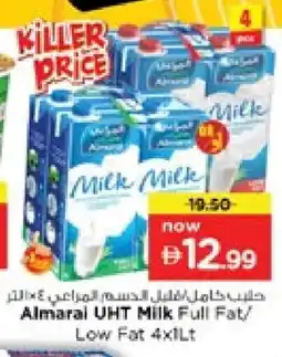 Nesto ALMARAI Long Life / UHT Milk offer