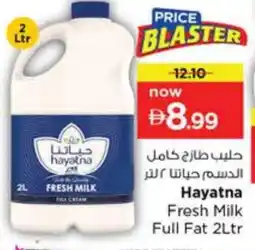 Nesto HAYATNA Fresh Milk offer