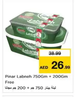 Nesto PINAR Labneh offer