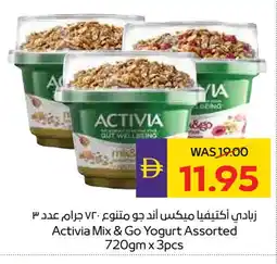 Megamart ACTIVIA Yoghurt offer
