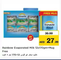Nesto RAINBOW Evaporated Milk offer