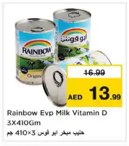 Nesto RAINBOW Evaporated Milk offer
