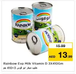 Nesto RAINBOW Evaporated Milk offer