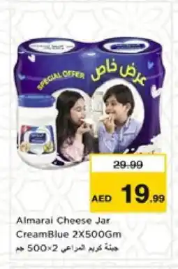Nesto ALMARAI Cream Cheese offer