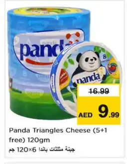 Nesto PANDA Triangle Cheese offer
