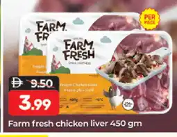 Al Madina FARM FRESH Chicken Liver offer
