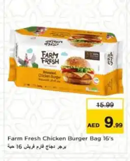Nesto FARM FRESH Chicken Burger offer