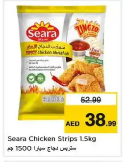 Nesto SEARA Chicken Strips offer