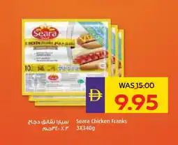 Megamart SEARA Chicken Franks offer