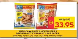 Spar AMERICANA Chicken Strips offer