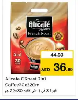 Nesto ALI CAFE Coffee 3in1 offer