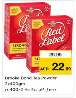 Nesto RED LABEL Tea Powder offer