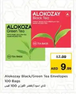 Nesto ALOKOZAY Tea Bags offer