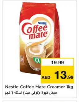 Nesto COFFEE-MATE Coffee Creamer offer