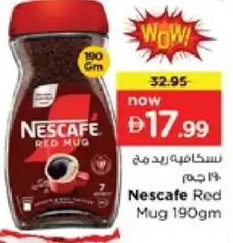 Nesto NESCAFE Coffee offer