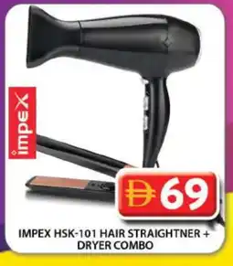 Grand Hyper Market IMPEX Hair Appliances offer