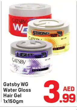 Day To Day gatsby Hair Gel & Spray offer