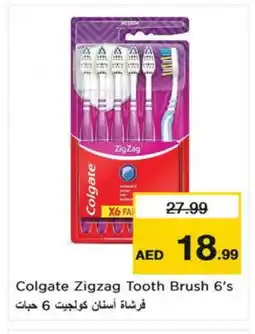 Nesto COLGATE Toothbrush offer