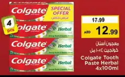 Nesto COLGATE Toothpaste offer